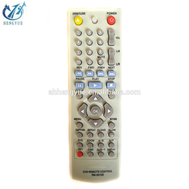 通用遙控器RM-2012E，適用于大多數DVD遙控器